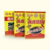 陳皮豆豉150g-江門市康盛食品有限公司-readtitle