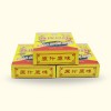 陳皮豆豉150g-江門市康盛食品有限公司-readtitle