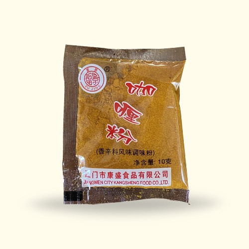 咖喱粉10g-江門市康盛食品有限公司-readtitle