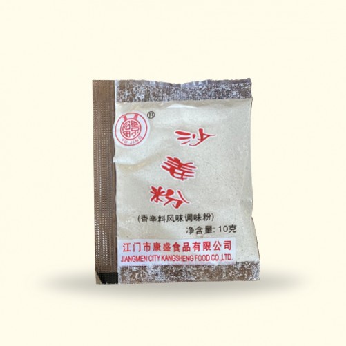 產品介紹-江門市康盛食品有限公司-沙姜粉10g