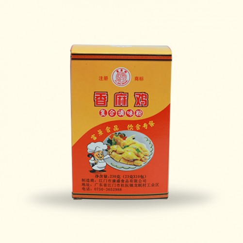 產品介紹-江門市康盛食品有限公司-香麻雞復合調味粉